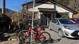 手打そば峨廊庵