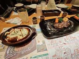 炭焼きレストラン さわやか 富士鷹岡店