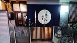 お好み焼き ホワイト