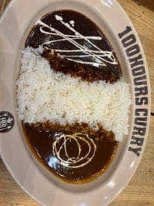 100時間カレー グランツリー武蔵小杉店