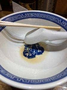 ブルース軒
