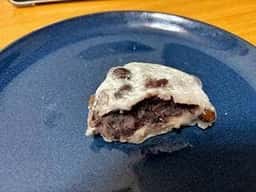 御菓子処 甘幸堂 湊川店