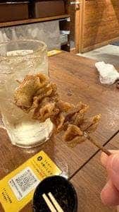 新時代 吉祥寺駅北口武蔵通り店