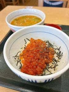 なか卯 赤坂七丁目店