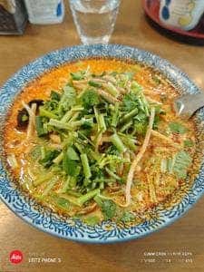 タイキッチン AMIGO
