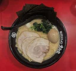 横浜家系ラーメン 所沢大和家