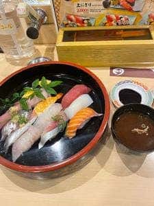 鮨金