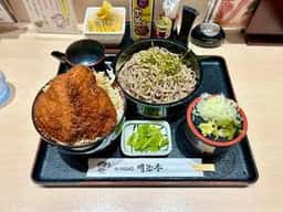 明治亭 長野駅店