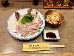 さがや