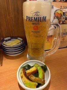 居酒屋さらい