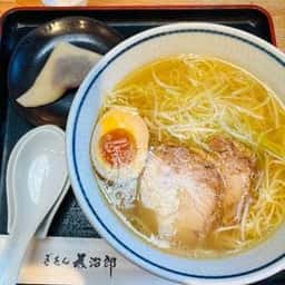 ぎをん為治郎 産寧坂店