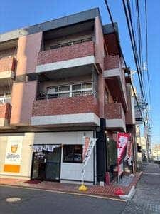 保製麺所