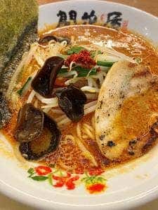 美味し国WAFUらぁめん開花屋 御在所SA店