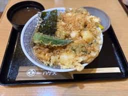 ハゲ天 川崎アゼリア店