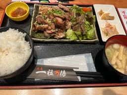 焼鳥 一粒万倍