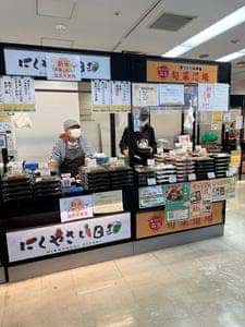 屋台DELi