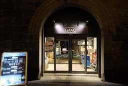 LeTAO 運河プラザ店