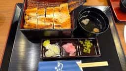 鰻の成瀬 武蔵村山店