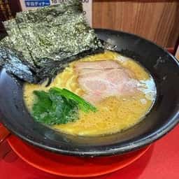 横浜家系ラーメン 武平家
