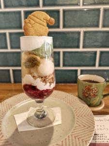 きみどりカフェ