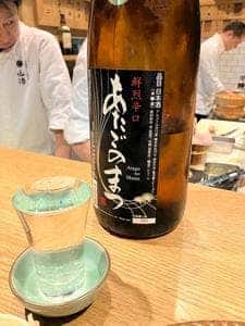 立喰すし魚河岸 山治