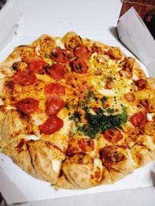 ドミノ・ピザ 綾瀬駅前店