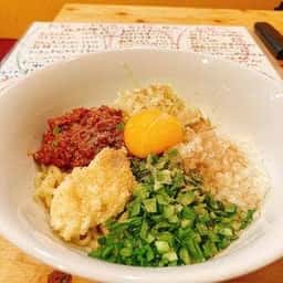 タンタンメン居酒屋金家 福富町店
