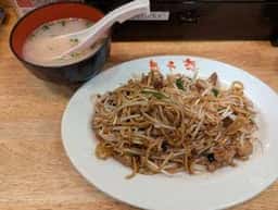 想夫恋 上野店