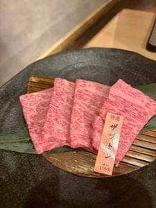 喰切じろう 袋町店