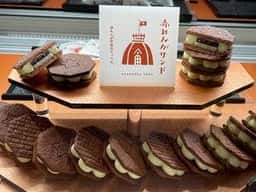 白い恋人 Akarenga sweets labo