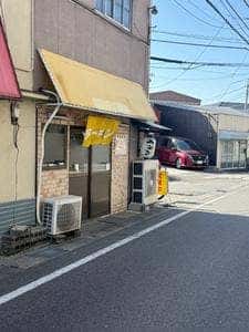 浜ラーメン