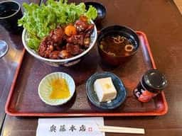 奥藤本店 甲府駅前店