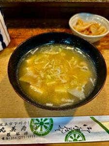 丸美寿司