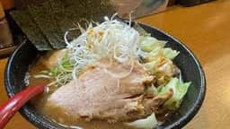 横浜家系らーめん 三元 琴似店