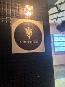 チョコバー