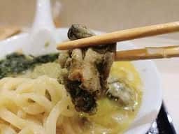 御山