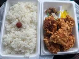 ほっかほっか大将亭 総和店