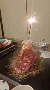 牧野