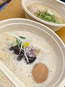 DURA麺TE