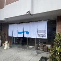 奴YACCO
