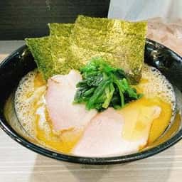 横浜家系ラーメン こう