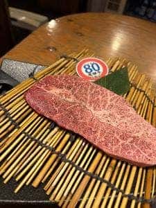肉食おやぶん 土方肉蔵