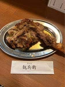 骨付鳥 観兵衛