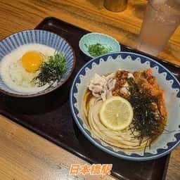 うどん酒場やま福