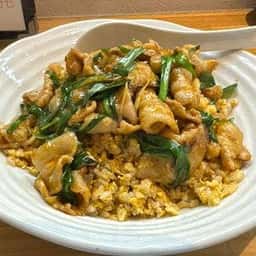 美味しい炒飯の店 満福