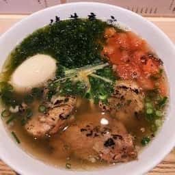 清井商店