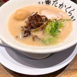 博多豚骨たかくら 武蔵小杉東急スクエア店