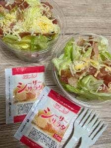 バーガーキング 横須賀中央店