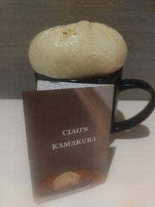 CIAO'S Kamakura