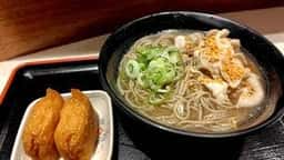 名代 富士そば 川崎西口店